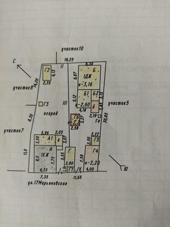 
   Продам дом, 58.3 м², Омск

. Фото 3.