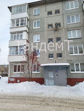 
   Продам 2-комнатную, 45.5 м², Герцена ул, 250/1

. Фото 4.