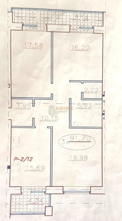 
   Продам 3-комнатную, 104.2 м², Тарская ул, 52

. Фото 1.