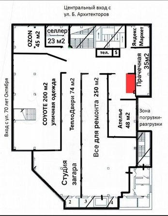 
   Сдам помещение свободного назначения, 250 м², Архитекторов б-р, 5/1

. Фото 13.