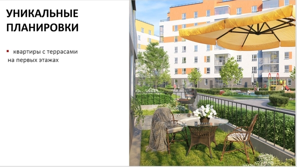 
   Продам студию, 29.6 м², Пушкино, дом 2

. Фото 11.