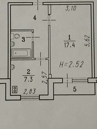 
   Продам 1-комнатную, 35.1 м², Новокирпичная ул, 1/1

. Фото 8.