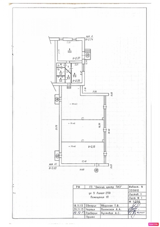 
  Сдается универсальное помещение, 90 м², Линия 5-я ул, д. 250
. Фото 9.