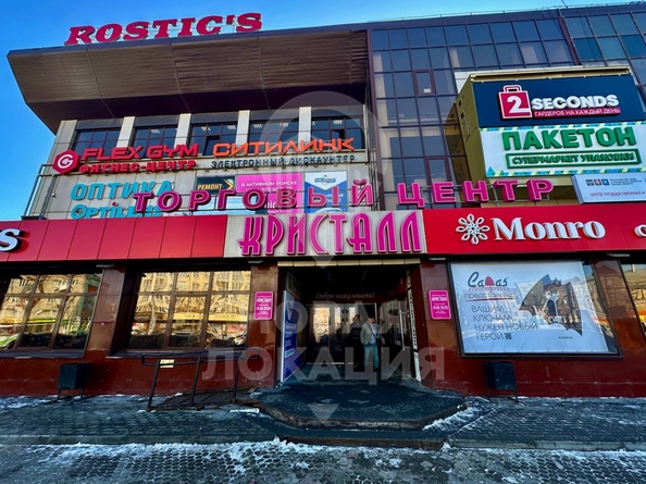 
  Сдается торговая площадь, 238 м², Мира пр-кт, д. 19
. Фото 2.