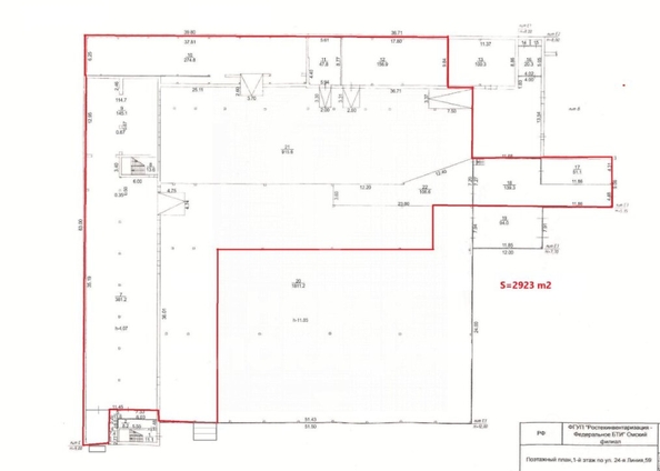
  Сдается универсальное помещение, 3688 м², Линия 24-я ул, д. 59/2
. Фото 1.