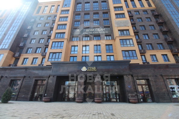 
  Сдается офис, 123.7 м², ЖК Граф
. Фото 1.