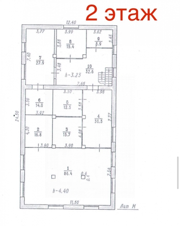 
  Сдается производственное помещение, 1215 м², Демьяна Бедного ул
. Фото 30.