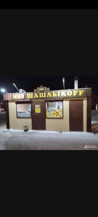 
  Продам готовый бизнес, 26 м², Богдана Хмельницкого ул, д. 287
. Фото 1.