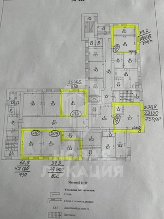 
  Сдается офис, 37.3 м², Орджоникидзе ул, д. 48
. Фото 15.