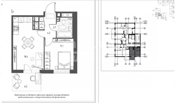 
  Продается 1-комн. квартира, 39.5 м², д. 12
. Фото 2.