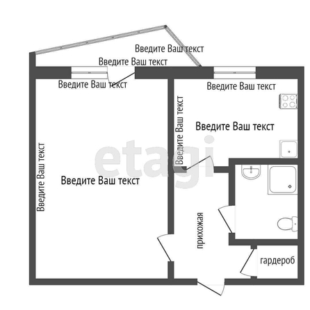 
  Продается 1-комн. квартира, 38 м², Полторацкого ул, д. 47/1
. Фото 5.