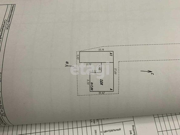 
  Продается дом, 120 м², поселок Новоомский
. Фото 2.