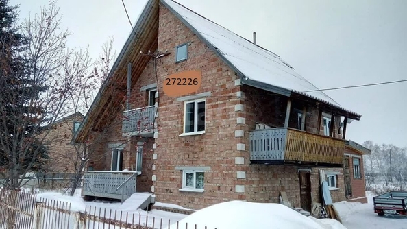 
  Продается дом, 251 м², село Красная Горка
. Фото 1.