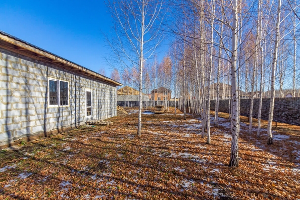 
  Продается дом, 103 м², поселок Магистральный
. Фото 1.