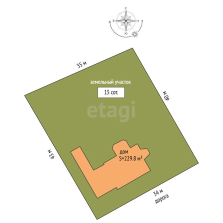
  Продается дом, 229.8 м², село Сосновка
. Фото 4.