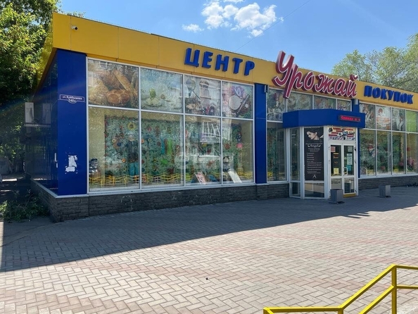 
  Сдается офис, 8.7 м², Куйбышева ул, д. 140А
. Фото 5.