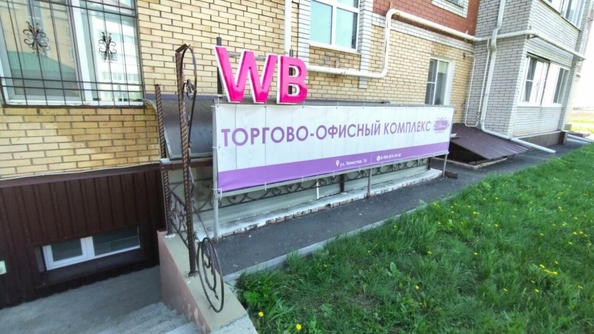 
  Сдается офис, 35 м², тенистая, д. 16
. Фото 5.