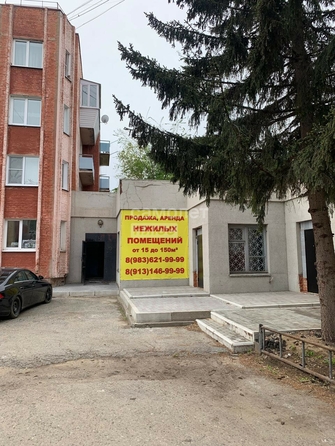
  Продается универсальное помещение, 30 м², Зеленая ул, д. 2
. Фото 2.