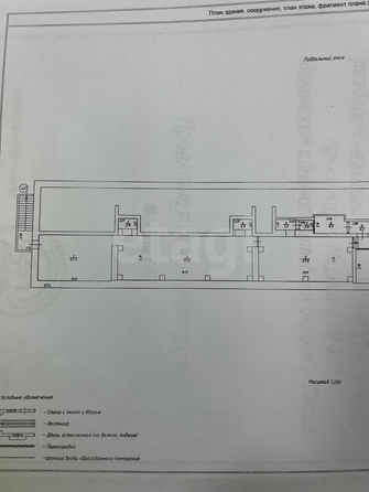 
  Продается универсальное помещение, 201 м², Карла Маркса пр-кт, д. 79
. Фото 4.