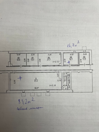 
  Продается универсальное помещение, 452 м², Багратиона ул, д. 2
. Фото 4.