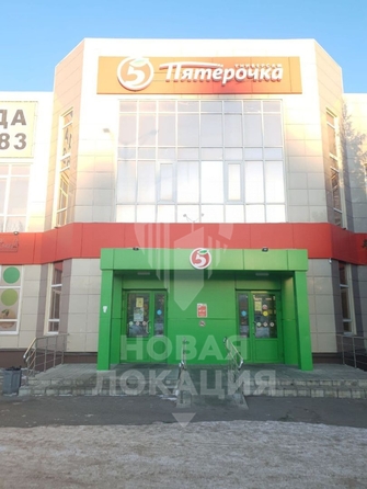 
  Сдается готовый бизнес, 170 м², Заозерная ул, д. 30
. Фото 1.