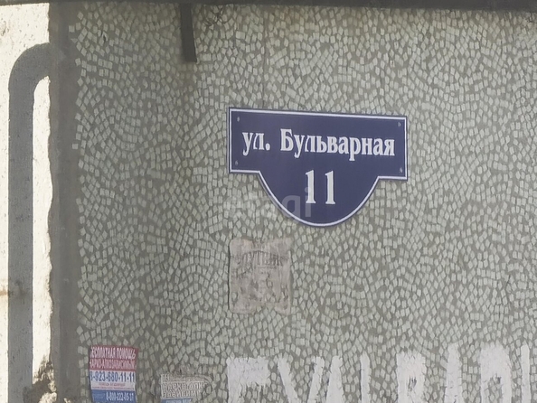 
  Продается 1-комн. квартира, 40.3 м², Бульварная ул, д. 11
. Фото 3.