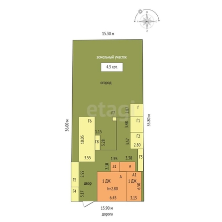 
  Продается дом, 53.4 м², Омск
. Фото 5.