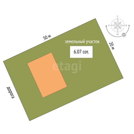 
  Продается дом, 54 м², село Дружино
. Фото 5.