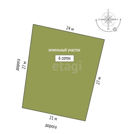 
  Продается дом, 210.7 м², Омск
. Фото 3.