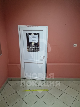 
  Сдается торговая площадь, 20 м², Ядринцева ул, д. 24к24
. Фото 17.