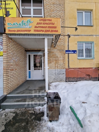 
  Сдается торговая площадь, 100 м², Ядринцева ул, д. 24к24
. Фото 9.