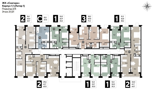 
  Продается 2-комн. квартира, 63.5 м², ЖК Снегири
. Фото 2.