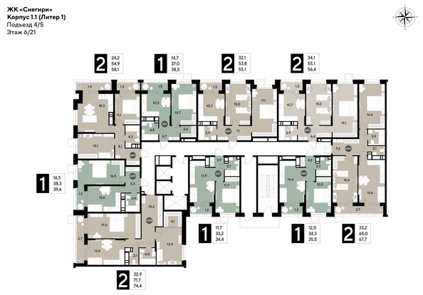 
  Продается 2-комн. квартира, 58.1 м², ЖК Снегири
. Фото 2.