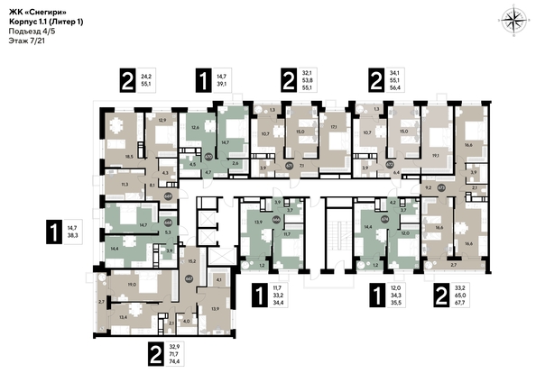
  Продается 2-комн. квартира, 74.4 м², ЖК Снегири
. Фото 2.