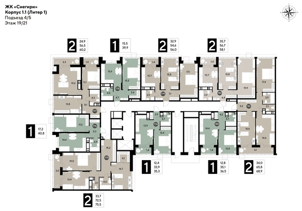 
  Продается 2-комн. квартира, 75.5 м², ЖК Снегири
. Фото 2.