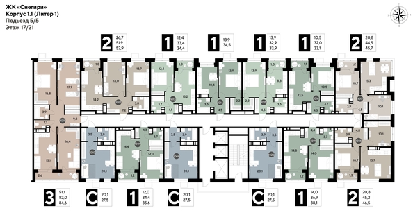 
  Продается 2-комн. квартира, 52.9 м², ЖК Снегири
. Фото 2.