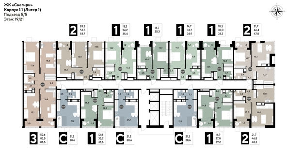 
  Продается студия, 28.6 м², ЖК Снегири
. Фото 2.