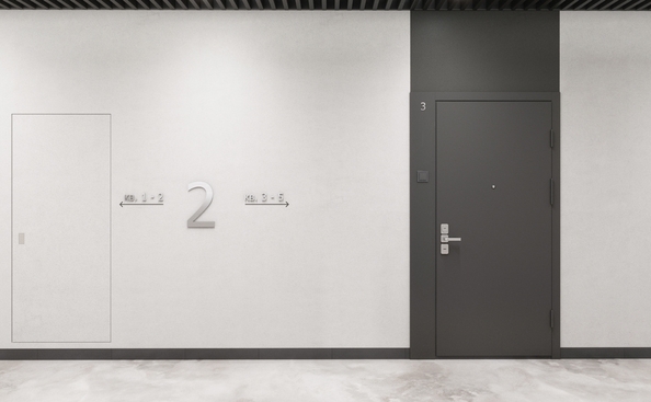 
  Продается 2-комн. квартира, 61.8 м², ЖК Зеленая Река, 2 очередь, к 1-5
. Фото 7.