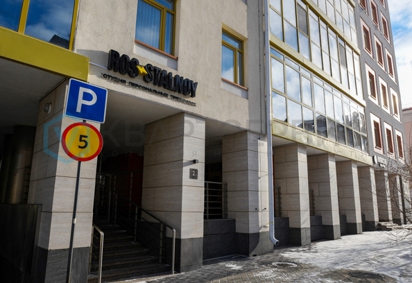 
  Продается 4-комн. квартира 131.9 м², в ЖК Новый пионер, (Ильинская, 1). Фото 1.