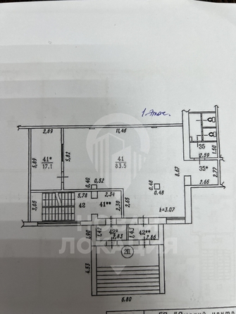 
  Сдается офис 116 м². Фото 11.