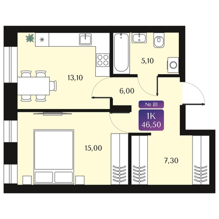 
  Продается 1-комн. квартира 46.5 м², в ЖК Северное Сияние Премиум. Фото 2.