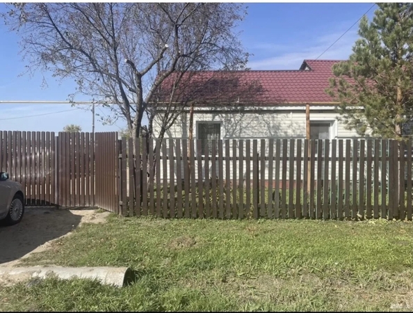 
  Продается 4-комн. квартира 66 м². Фото 2.