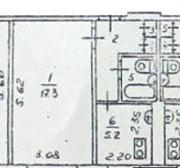 
  Продается 1-комн. квартира 30 м². Фото 5.