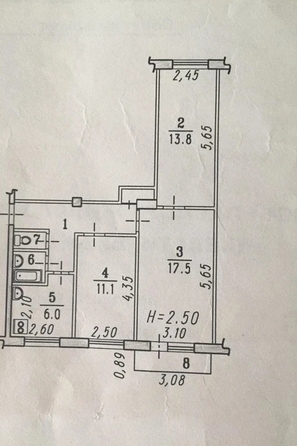 
  Продается 3-комн. квартира 60 м². Фото 2.