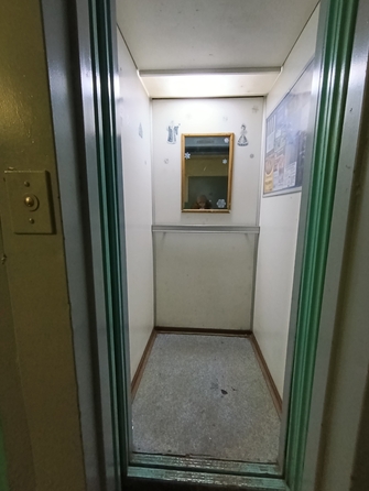 
  Продается 1-комн. квартира 35 м². Фото 13.