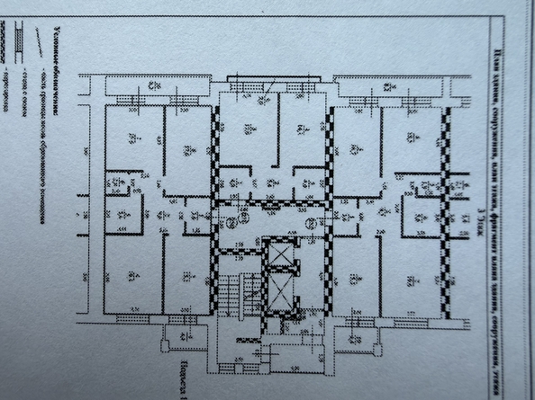 
  Продается 1-комн. квартира 45 м². Фото 13.