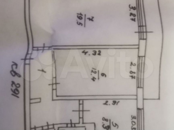 
  Продается 2-комн. квартира, 54 м², Говорова ул, д. 48
. Фото 2.