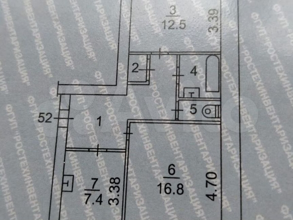 
  Продается 2-комн. квартира, 52 м², Ивана Черных ул, д. 97/1
. Фото 1.