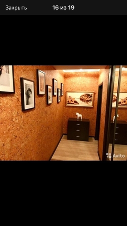
  Продается 2-комн. квартира, 60 м², Тверская ул, д. 18
. Фото 2.