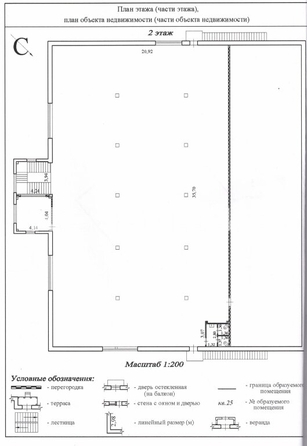 
   Продам торговое помещение, 1871.8 м², Ермакова ул, 23

. Фото 19.